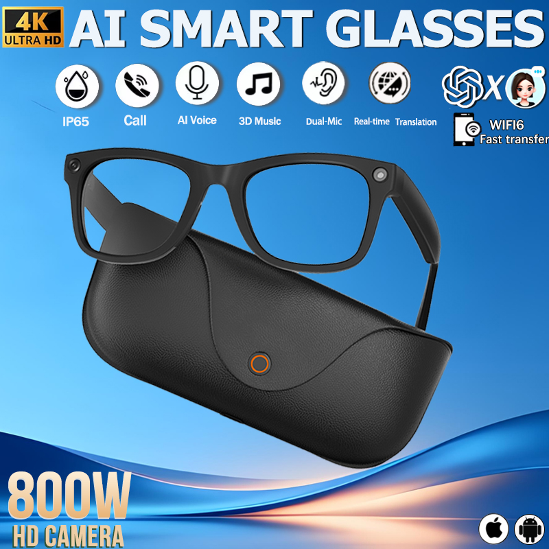 Smart Glasses Lens - Lunettes Intelligentes 2026 en Cuir Véritable