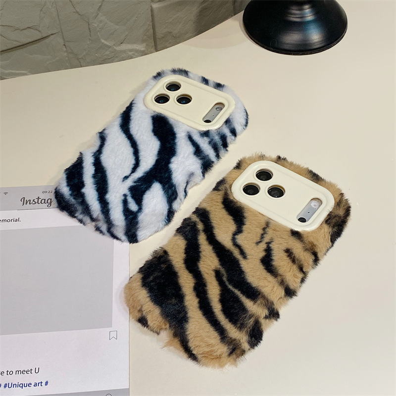 Coque de téléphone de luxe en  - Apple Iphone 15 Pro Max avis et prix