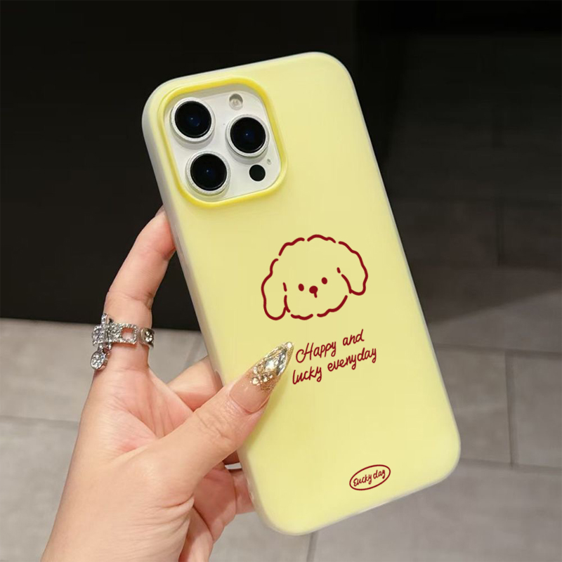 Coque de téléphone motif chiot - Samsung Galaxy A55 avis et prix