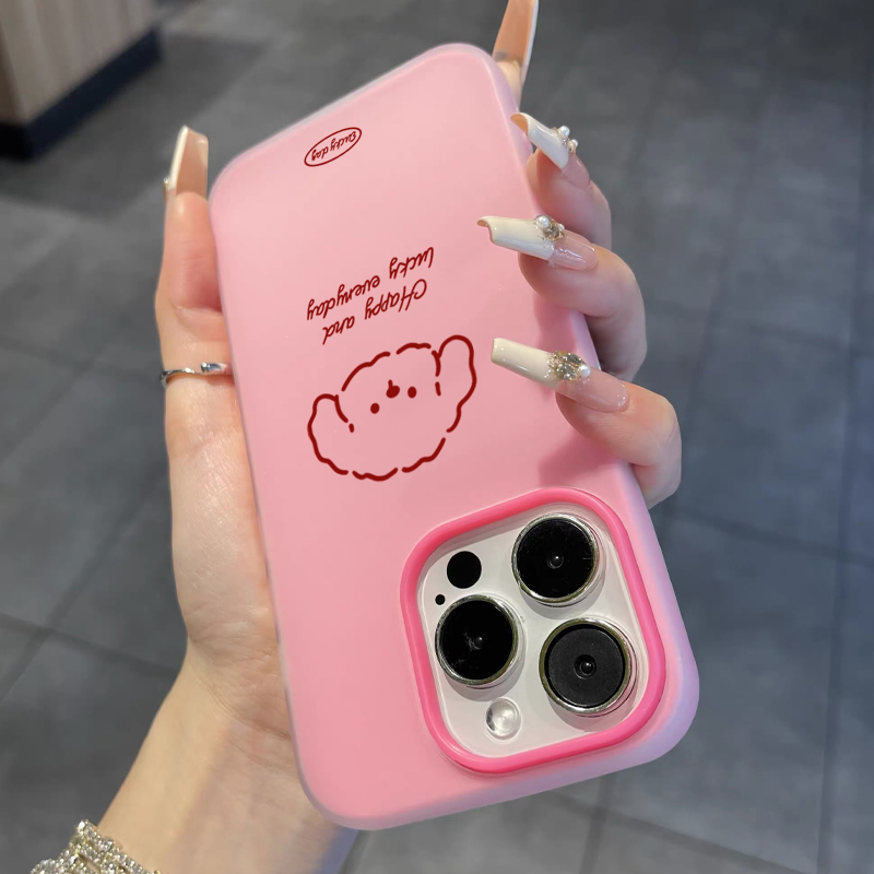 Coque de téléphone motif chiot - Samsung Galaxy A55 avis et prix