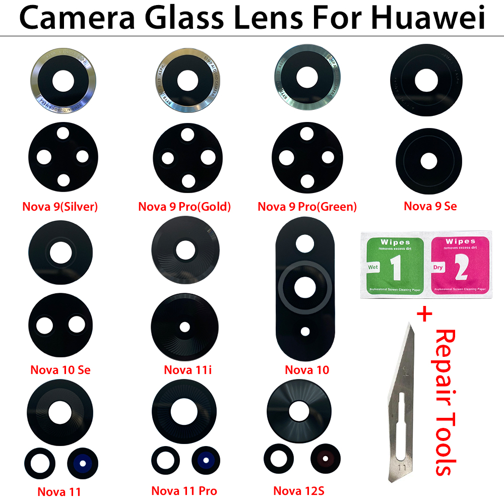 10 lentilles de caméra arrière - Huawei Nova 12 avis et prix